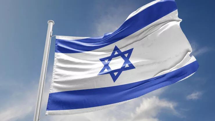 İsrail, İran’daki saldırı hakkında yorum yapmadı